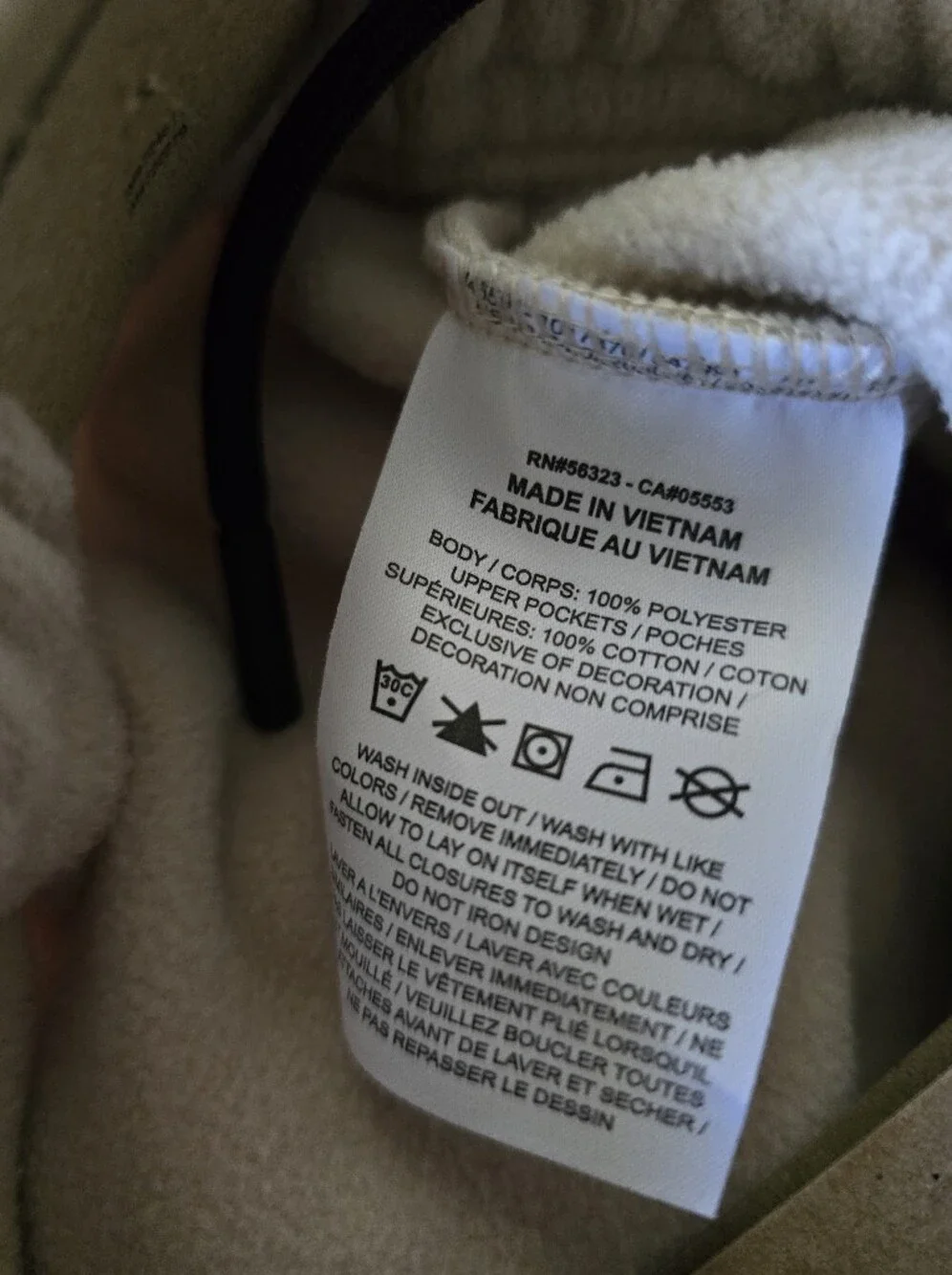 Jordan super soft